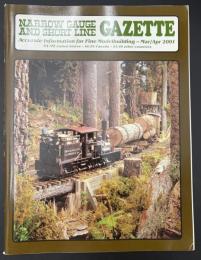 NARROW GAUGE AND SHORT LINE GAZETTE（ナローゲージ＆ショートライン・ガゼット）2001年3・4月号