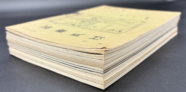 季刊 江戸春秋 10冊セット | 林美一 編 | 未刊江戸文学刊行会 | ¥3,000