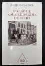 【フランス語洋書】L'ALGÉRIE SOUS LE RÉGIME DE VICHY　『ヴィシー政権下のアレジェリア』