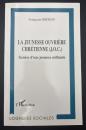 【フランス語洋書】LA JEUNESSE OUVRIÈRE CHRÉTIENNE (J.O.C.) : Genèse d'une jeunesse militante　『キリスト教労働青年会（J.O.C.）：活動する青年のジェネシス（誕生）』