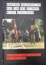 【英語洋書】Western Democracies and the New Extreme Right Challenge　『西欧民主主義国家と新しい右派の挑戦』