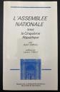 【フランス語洋書】L'Assemblée nationale sous la Cinquième République（第五共和政下における国民議会）