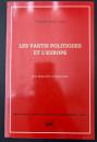 【フランス語洋書】Les partis politiques et l'Europe : Une approche comparative 政党とヨーロッパ：比較アプローチ