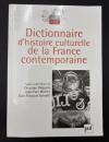 【フランス語洋書】Dictionnaire d'histoire culturelle de la France contemporaine／現代フランス文化史辞典