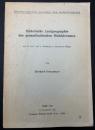 【ドイツ語洋書】Historische Lautgeographie des gesamtbairischen Dialektraumes／• 全バイエルン方言圏の歴史的音韻地理学
