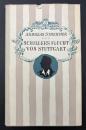 【ドイツ語洋書】Schillers Flucht von Stuttgart／シラーのシュトゥットガルトからの逃亡