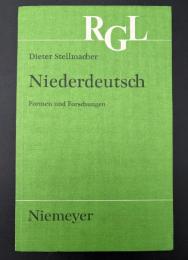 【ドイツ語洋書】Niederdeutsch: Formen und Forschungen／低地ドイツ語：その諸形態と研究
