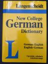 【英語/ドイツ語洋書】Langenscheidt New College German Dictionary: German-English / English-German／ランゲンシャイト ニューカレッジ独英・英独辞典