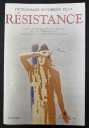 【フランス語洋書】Dictionnaire historique de la Résistance : Résistance intérieure et France libre (Bouquins)／レジスタンス歴史辞典：国内抵抗運動と自由フランス