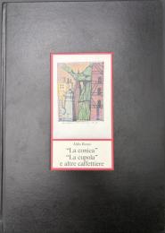 【イタリア語/英語洋書】["La conica" "La cupola" e altre caffettiere