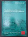 【英語・フランス語洋書】Nara Conference on Authenticity / Conférence de Nara sur l'Authenticité／「オーセンティシティ（真実性）に関する奈良会議」報告書