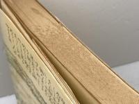 西宮あれこれ―その自然と歴史を語る 　西宮市 　