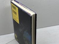 マリー・アントワネットは夜、哲学する 三笠書房 金塚 貞文