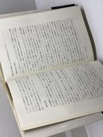 インド音楽序説 東方出版 B.C. デーヴァ