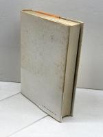 苦難の意味―世界の諸宗教における (1982年)  J.ボウカー