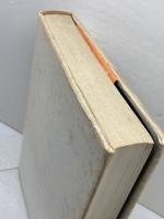 苦難の意味―世界の諸宗教における (1982年)  J.ボウカー