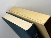 兵庫県公共図書館所蔵 郷土資料総合目録　兵庫県図書館協会　