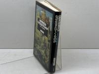 「終末思想」はなぜ生まれてくるのか―ハルマゲドンを待ち望む人々 大和書房 越智 道雄