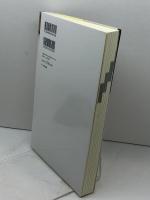 草の根歴史学の未来をどう作るか: これからの地域史研究のために 文学通信 黒田 智