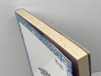 聖書の世界: 旧約を読む 創元社 船本 弘毅