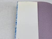 聖書の世界: 旧約を読む 創元社 船本 弘毅