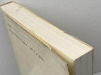 キリスト教を学ぶ人のために 世界思想社教学社 武藤 一雄