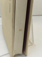 シボレート: パウル・ツェランのために 岩波書店 ジャック デリダ