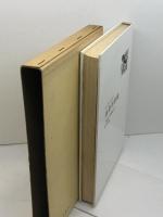 抽象芸術論―芸術における精神的なもの (1958年)  カンディンスキー