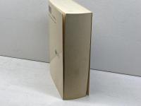 使徒の働き (リパブックス) いのちのことば社 榊原 康男