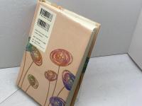 鑑賞 女性俳句の世界 第六巻 華やかな群像 角川学芸出版