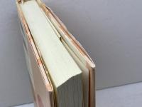 鑑賞 女性俳句の世界 第六巻 華やかな群像 角川学芸出版