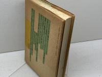 詩論のバリエーション 学芸書林 荒川 洋治