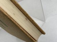 詩論のバリエーション 学芸書林 荒川 洋治