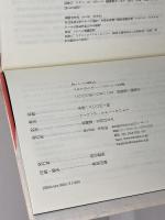 メタフラシス: ヘルダーリンの演劇 (ポイエーシス叢書 51) 未来社 フィリップ ラクー=ラバルト