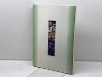 宝塚教会50年史　最近10年史篇　1996年4月～2006年3月　日本キリスト教団　宝塚教会