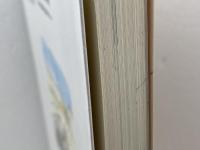 神戸と聖書　 神戸・阪神間の450年の歩み 神戸新聞総合印刷 神戸と聖書編集委員会