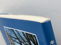 キャンパスの年輪―同志社今出川校地 (1985年) 同志社大学出版部 河野 仁昭