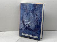 日本の深層文化序説: 三つの深層と宗教 玉川大学出版部 津城 寛文