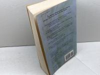 The Historical Jesus（歴史的イエス）　The Life of a Mediterranean Jewish Peasant