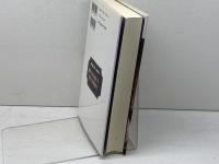 レストランの誕生: パリと現代グルメ文化 青土社 レベッカ・L. スパング