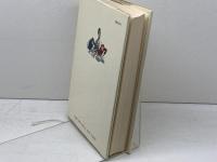 食べるフランス史: 19世紀の貴族と庶民の食卓 人文書院 ジャン ポール アロン