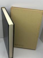 蔭凉軒日録索引 臨川書店 蔭木 英雄