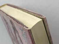 おしゃれと権力: 十九世紀パリの原風景 1 三省堂 北山 晴一