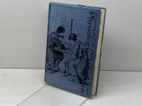 美食と革命: 十九世紀パリの原風景 2 三省堂 北山 晴一