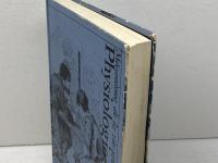 美食と革命: 十九世紀パリの原風景 2 三省堂 北山 晴一