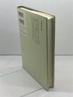 日本中世の流通と商業 吉川弘文館 宇佐見 隆之