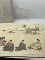 日本名画鑑　徳川時代部　呉春　田中茂一　上下2冊　明治31年
