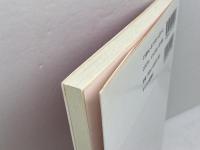 よくわかるキリスト教の礼拝 キリスト新聞社 小栗 献