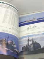アメリカ海軍 2024 2024年 01 月号 [雑誌]: 世界の艦船 増刊 海人社 「世界の艦船」編集部