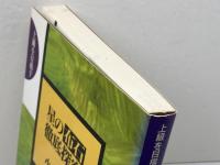 上級を目指す 星の布石徹底探求―三角星、星からのシマリで主導権をにぎる 河出書房新社 小林 覚